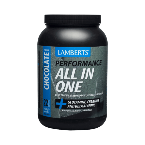 LAMBERTS ALL-IN-ONE ΜΕ ΓΕΥΣΗ ΣΟΚΟΛΑΤΑΣ