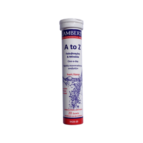 LAMBERTS MULTI VITAMIN ATOZ EFFERVESCENT TABS